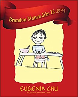 Brandon Makes Jiao Zi Cover